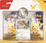 30eme Anniversaire - 2 pack promo Evoli
