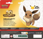 30eme Anniversaire - 2 pack promo Evoli