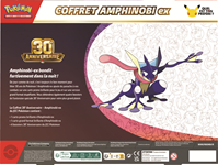 30eme Anniversaire - Coffret Amphinobi-ex