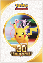 30eme Anniversaire - Collection Poster