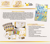 30eme Anniversaire - Elite Trainer Box