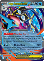 Méga-Amphinobi ex Premium Collection